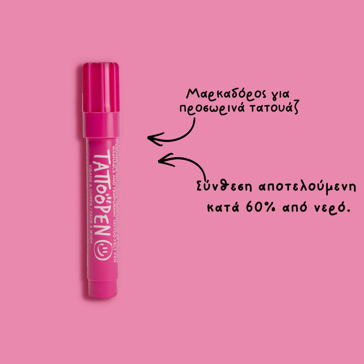 NAILMATIC. Temporary Tattoo Felt Pen (pink)