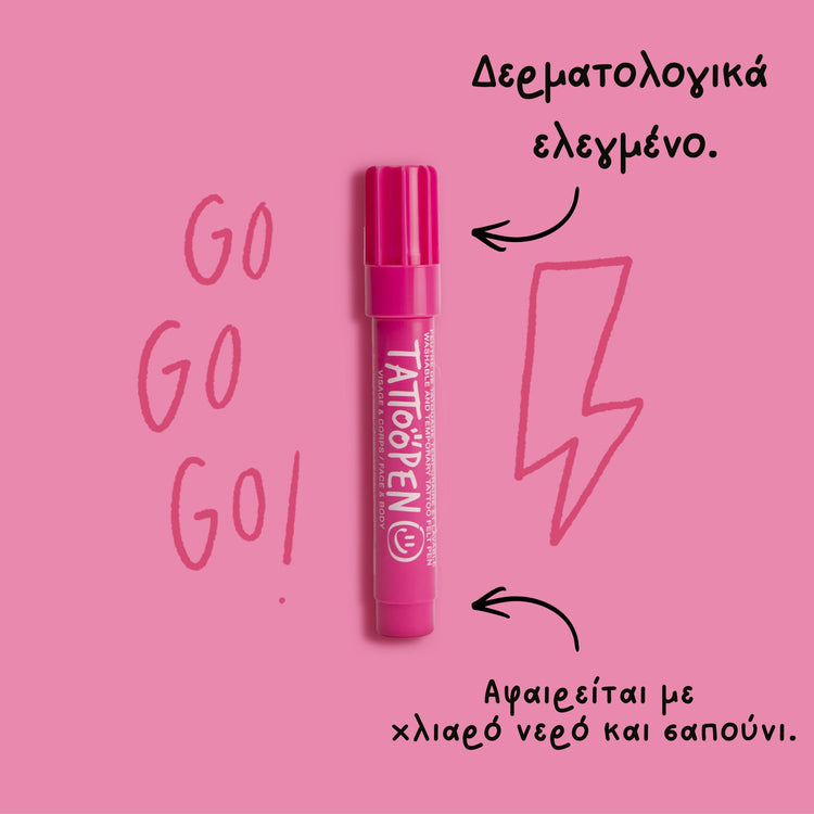 NAILMATIC. Temporary Tattoo Felt Pen (pink)